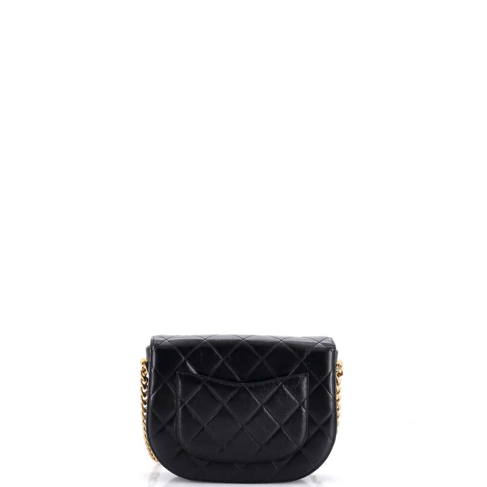Chanel Moon Flap Messenger Bag Quilted #258296C46B - Picture 3 of 8